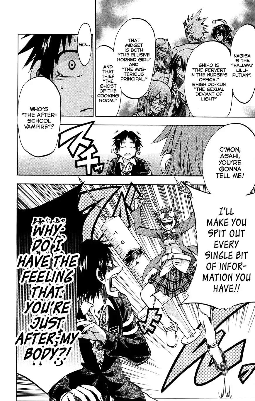 Jitsu wa Watashi wa Chapter 170 8